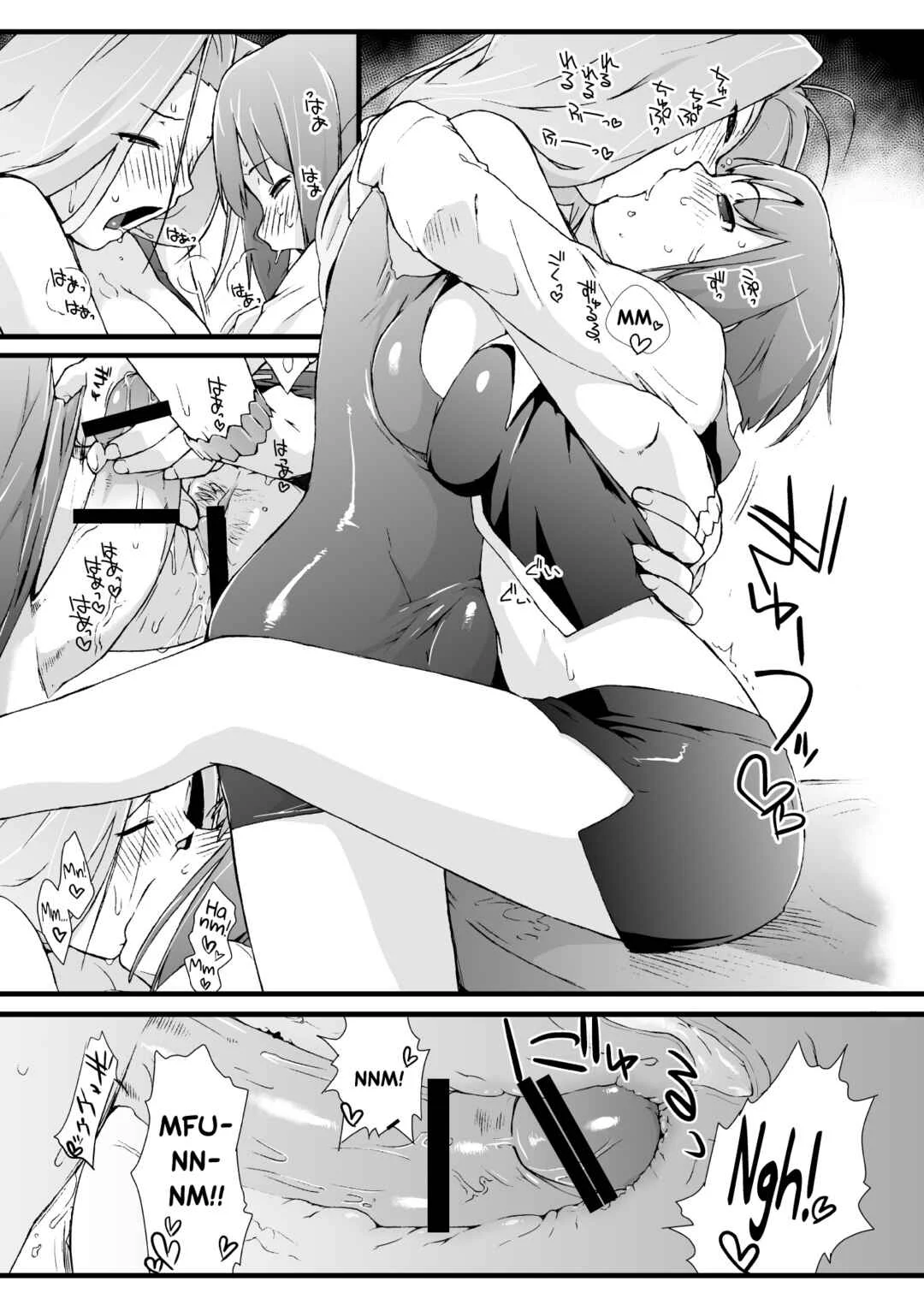 Rio to H na Nakama?-tachi Chapter 2: One-off Play BB - Page 11