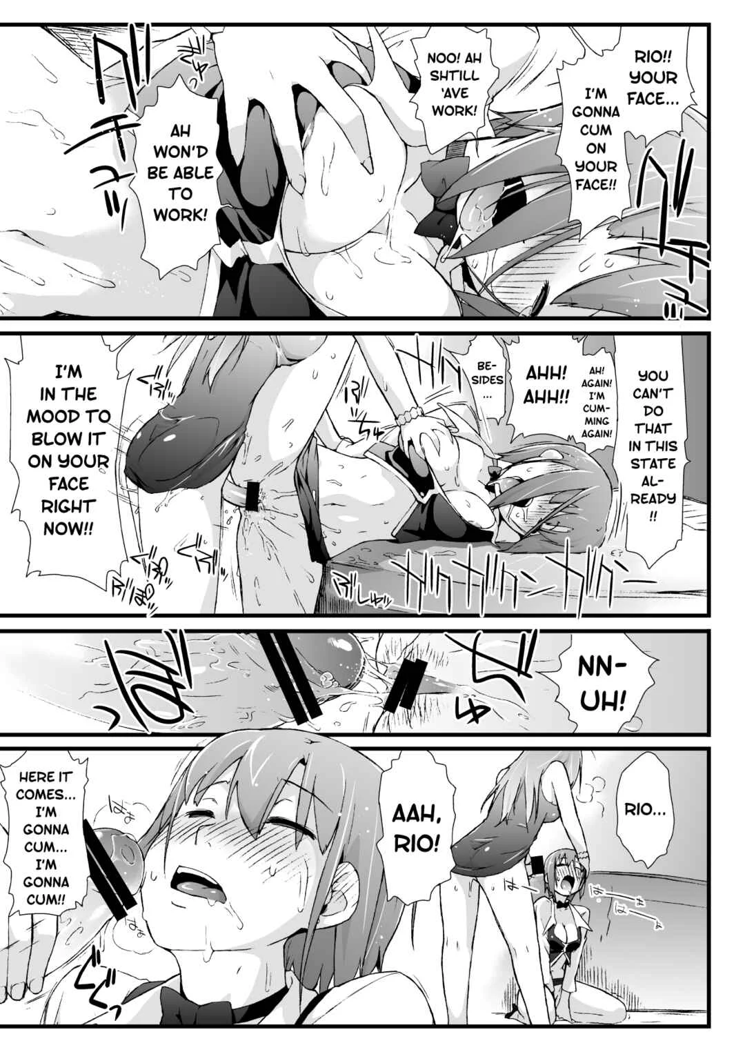 Rio to H na Nakama?-tachi Chapter 2: One-off Play BB - Page 15