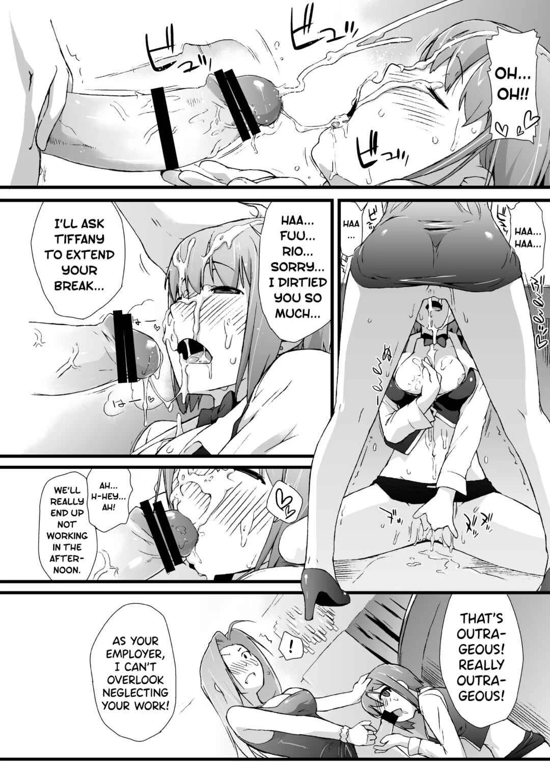 Rio to H na Nakama?-tachi Chapter 2: One-off Play BB - Page 16