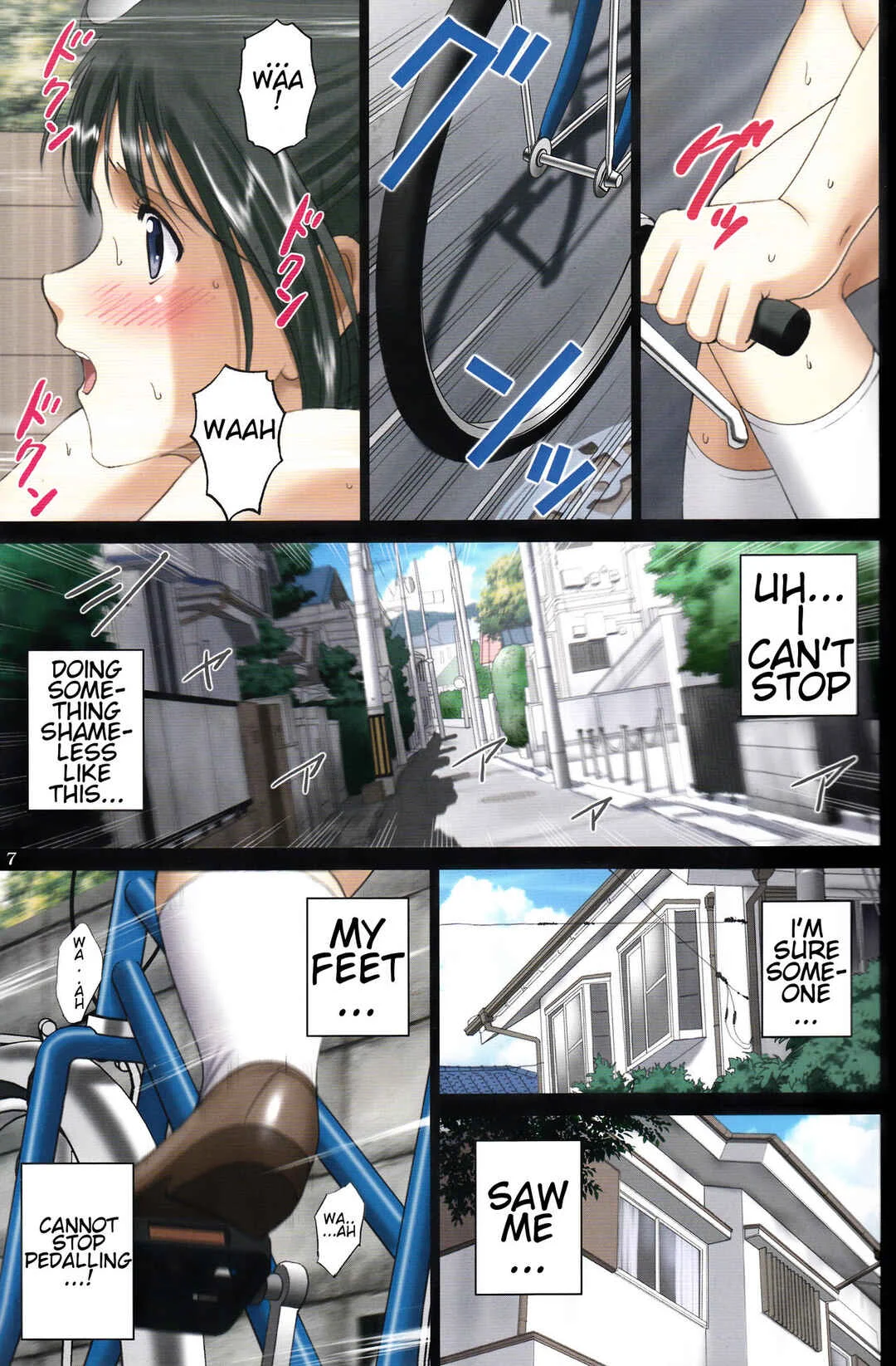 Roshutsu Otome Speed: Hadaka to Jitensha wa Ikenai Blend ~Mizuno Aya~ Chapter 1 - Page 6
