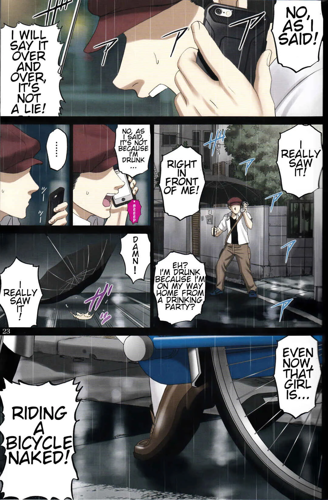 Roshutsu Otome Speed: Hadaka to Jitensha wa Ikenai Blend ~Mizuno Aya~ Chapter 1 - Page 22