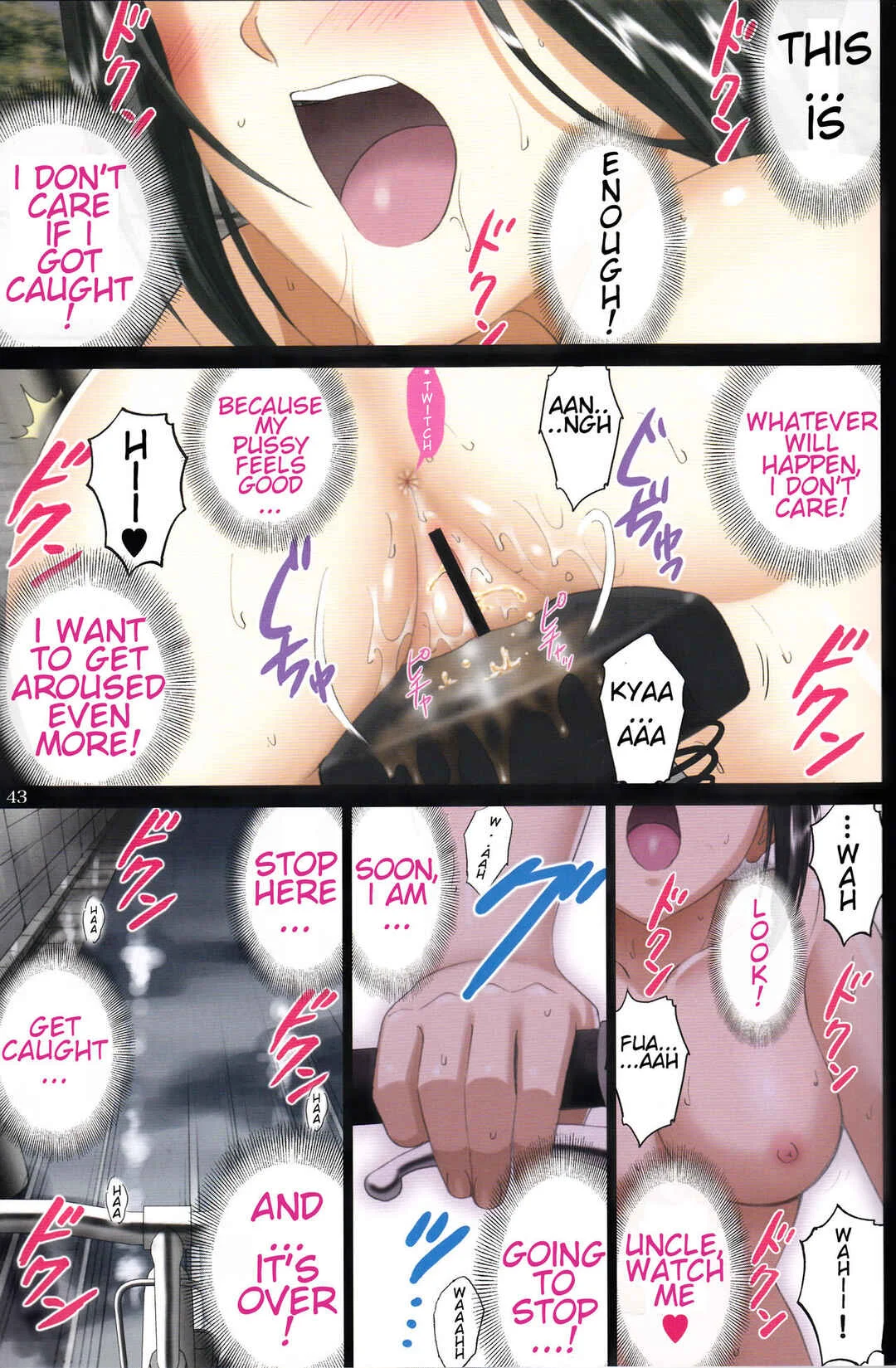 Roshutsu Otome Speed: Hadaka to Jitensha wa Ikenai Blend ~Mizuno Aya~ Chapter 1 - Page 42