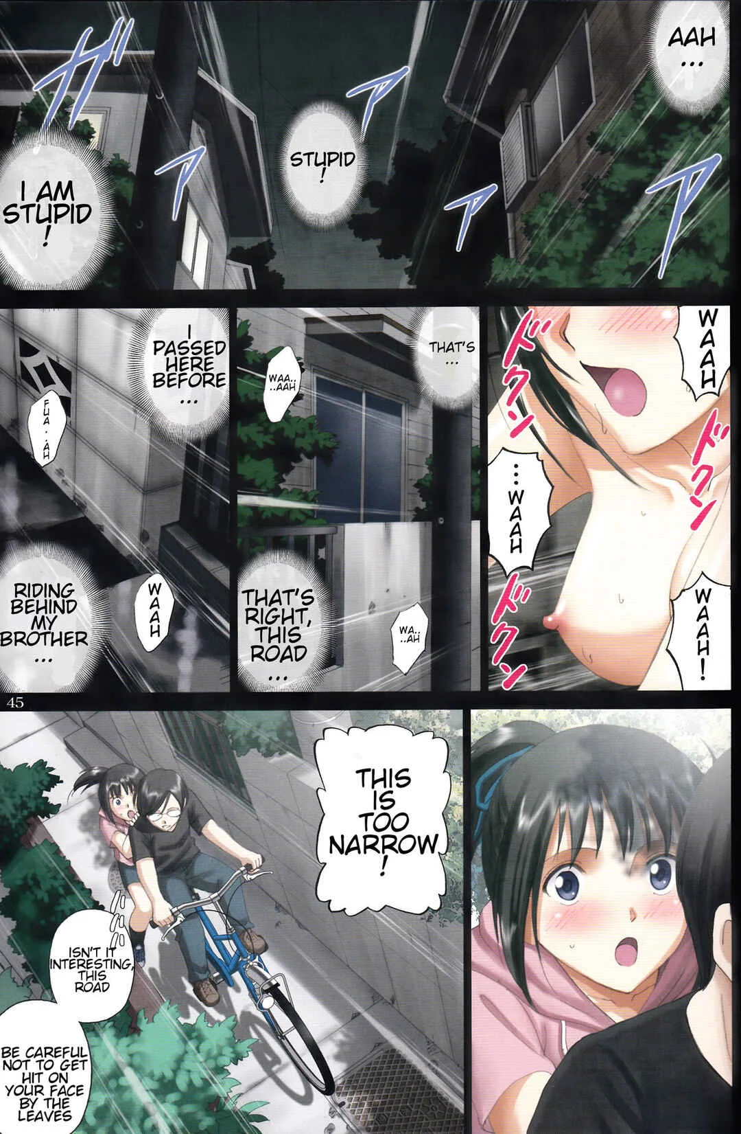 Roshutsu Otome Speed: Hadaka to Jitensha wa Ikenai Blend ~Mizuno Aya~ Chapter 1 - Page 44