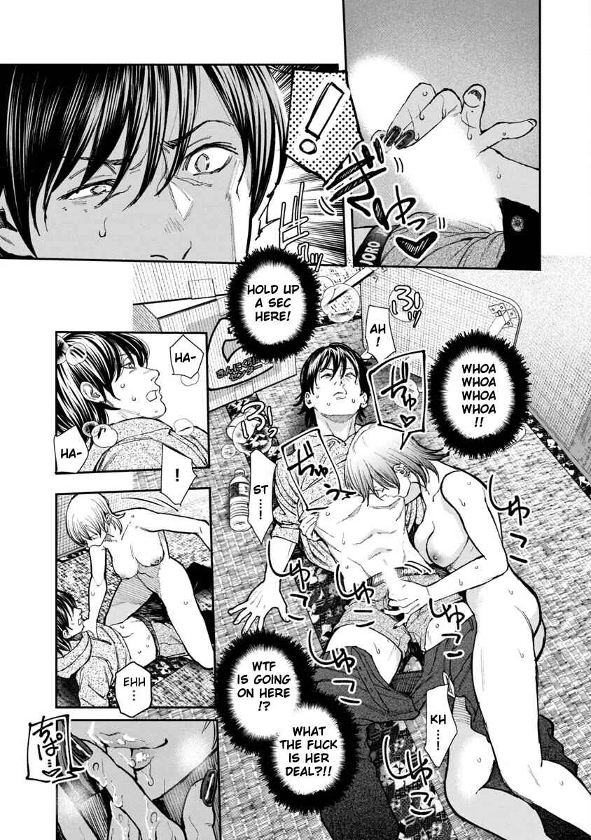 Rouninsei to Eroiyatsu Chapter 1 - Page 22