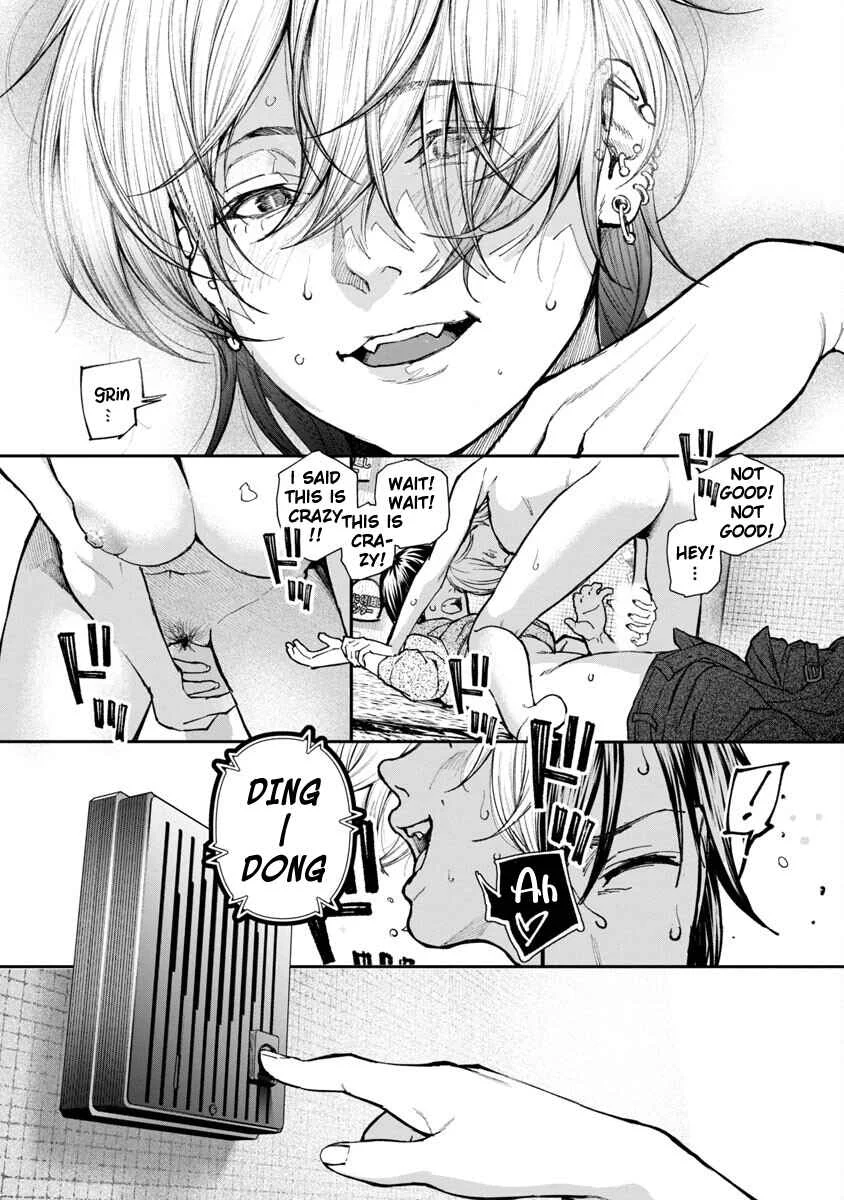 Rouninsei to Eroiyatsu Chapter 1 - Page 24