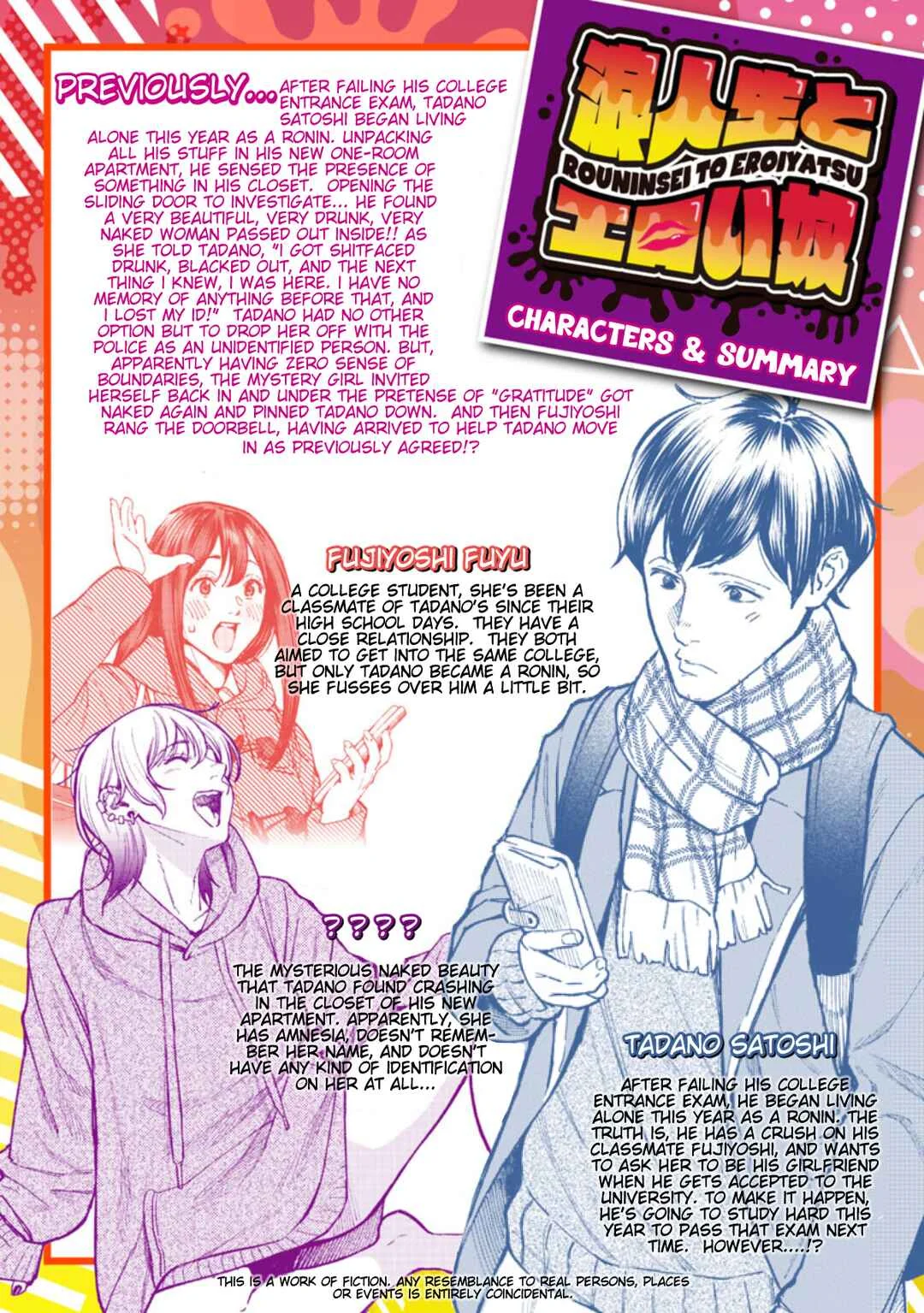 Rouninsei to Eroiyatsu Chapter 2 - Page 2