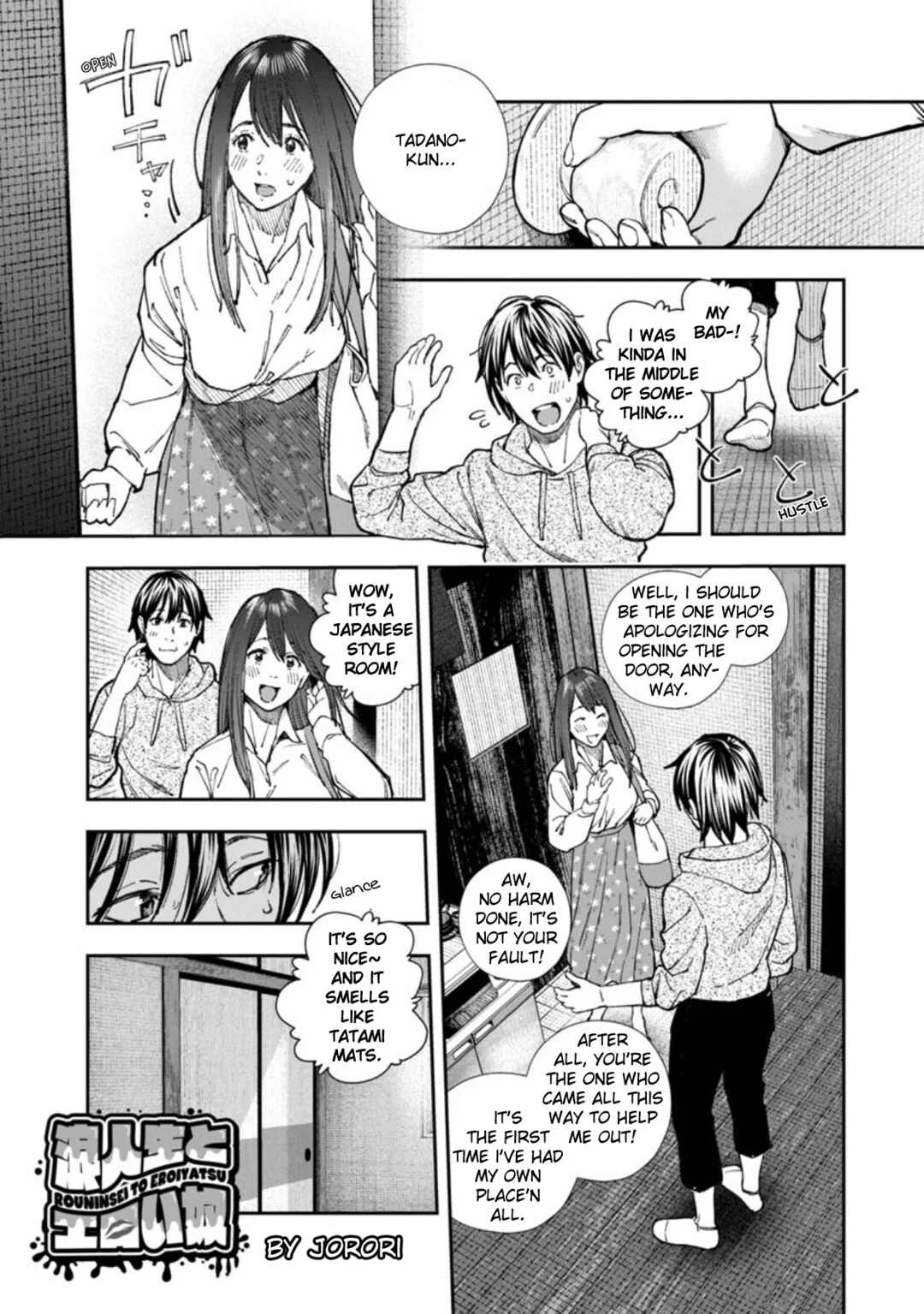 Rouninsei to Eroiyatsu Chapter 2 - Page 3