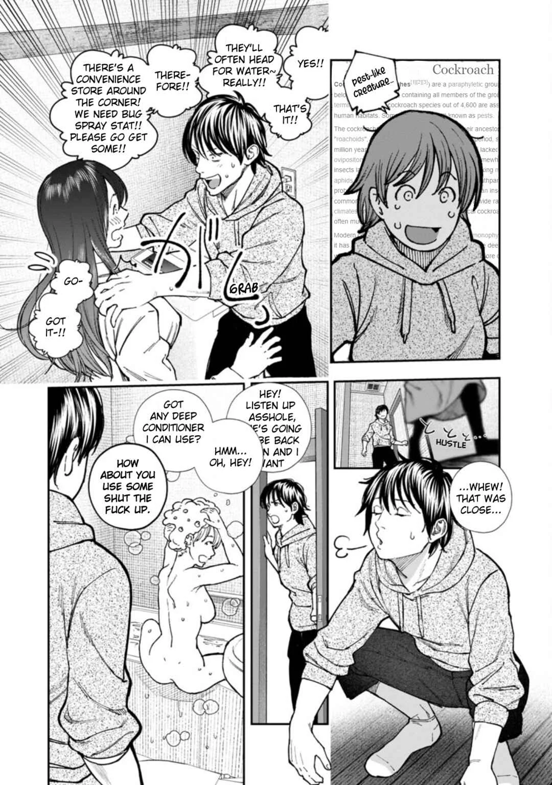Rouninsei to Eroiyatsu Chapter 2 - Page 11