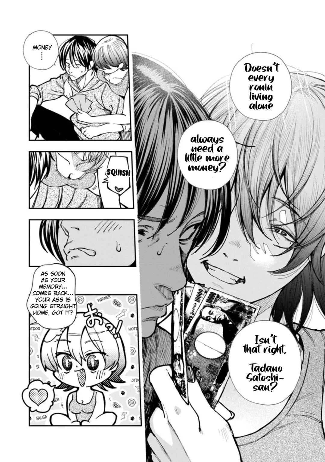 Rouninsei to Eroiyatsu Chapter 2 - Page 25