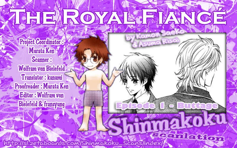 Royal Fiance –Kuro no Ouji– Chapter 1: Buttage - Page 1