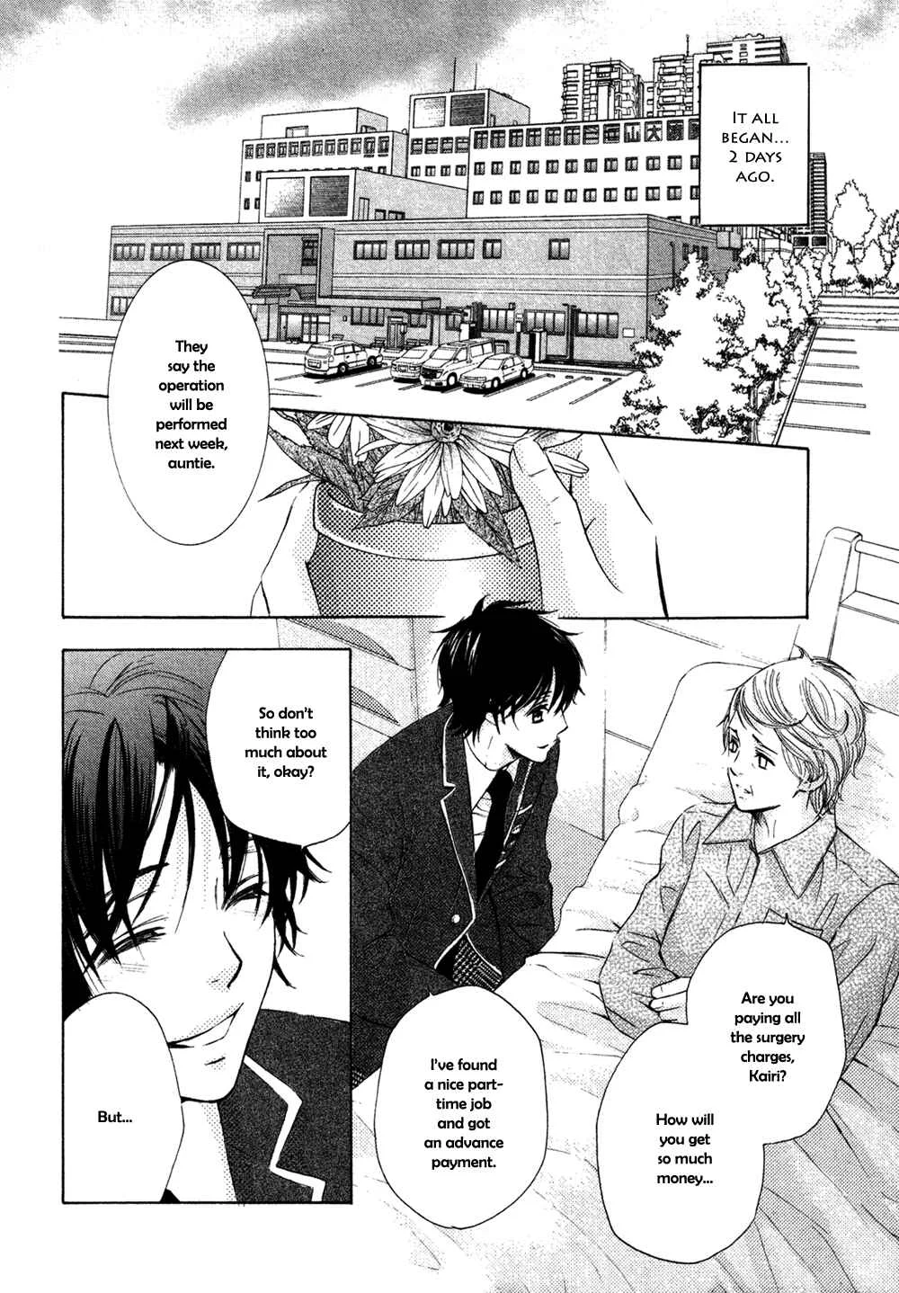 Royal Fiance –Kuro no Ouji– Chapter 1: Buttage - Page 5
