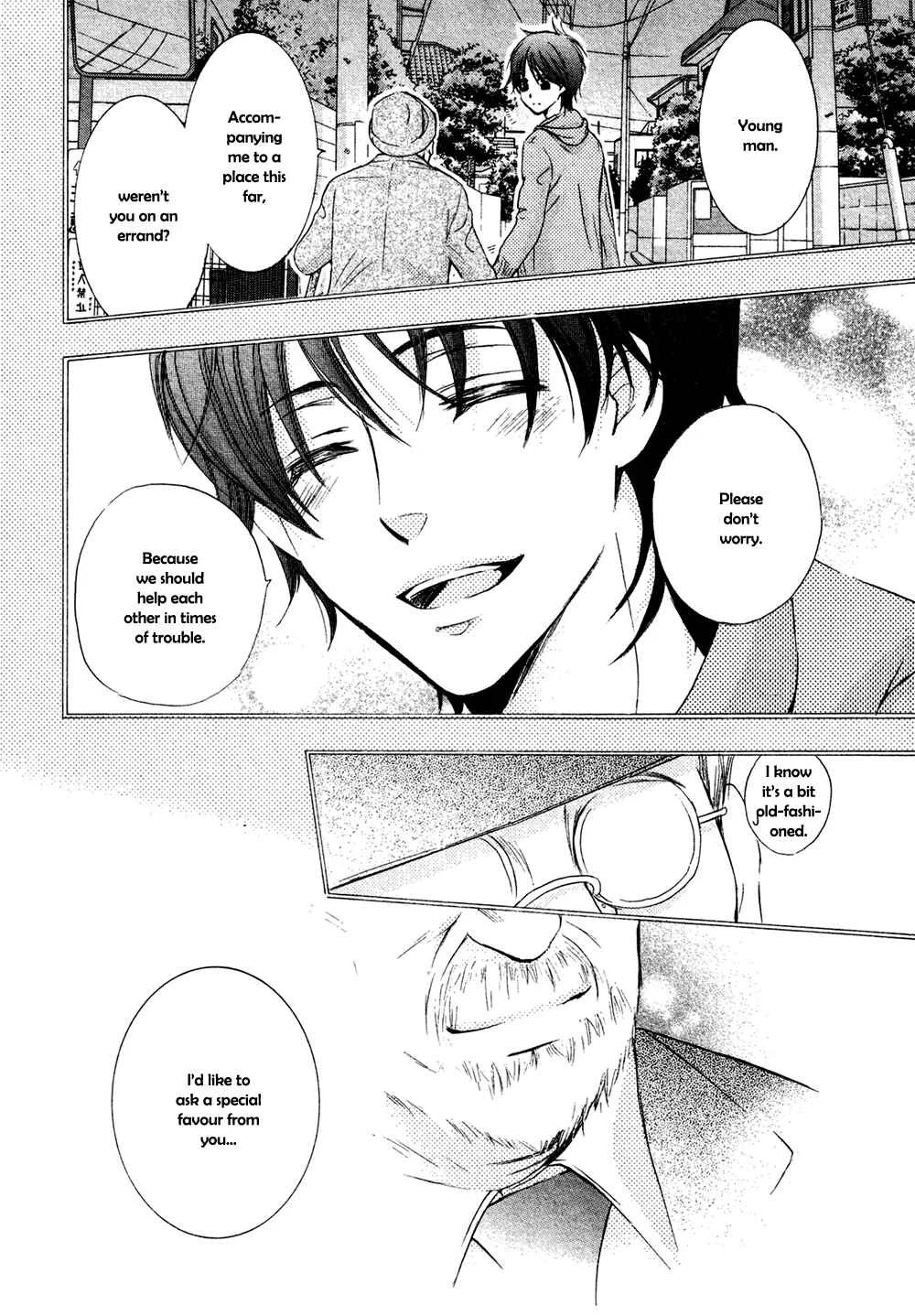 Royal Fiance –Kuro no Ouji– Chapter 1: Buttage - Page 9