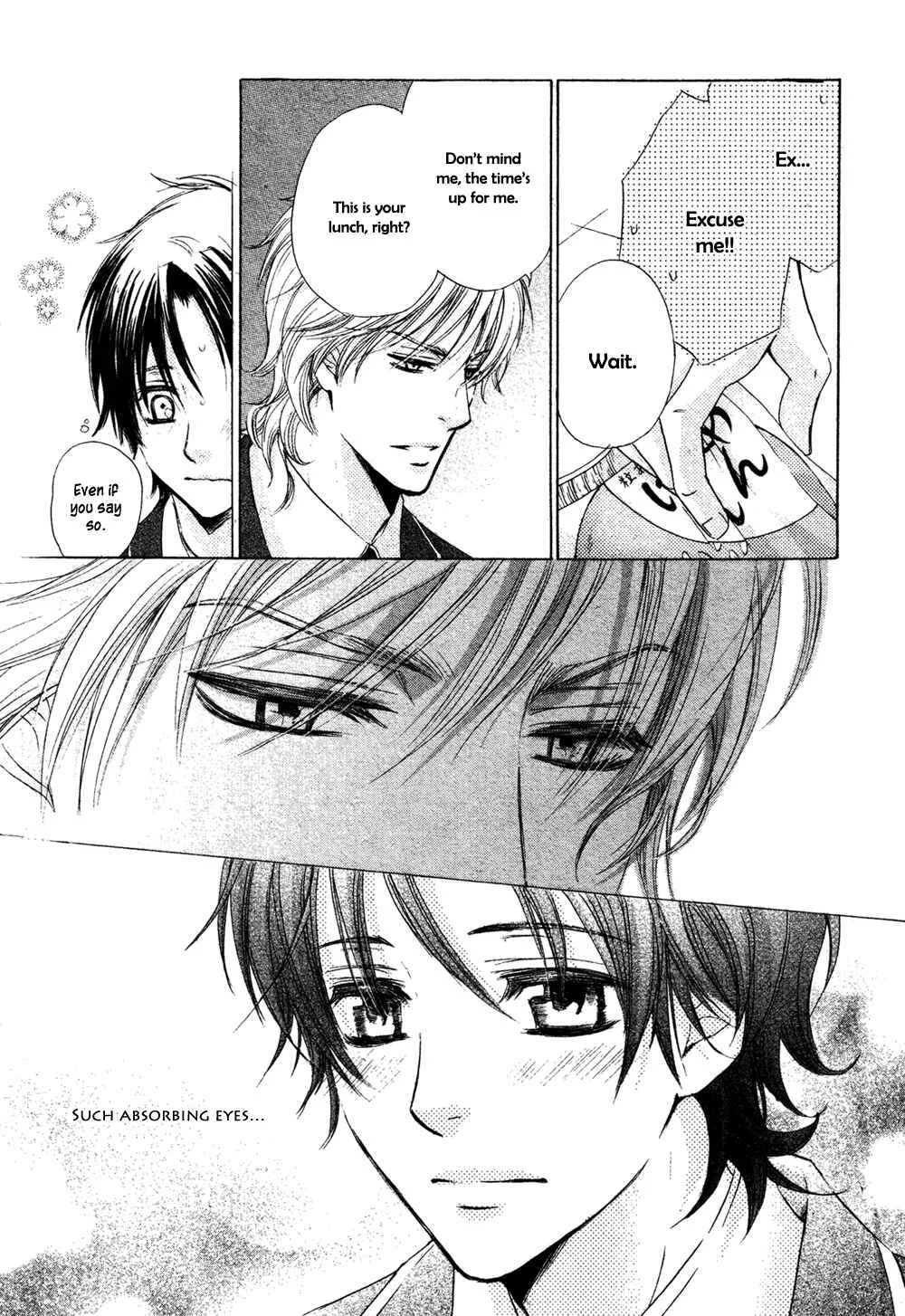 Royal Fiance –Kuro no Ouji– Chapter 1: Buttage - Page 20