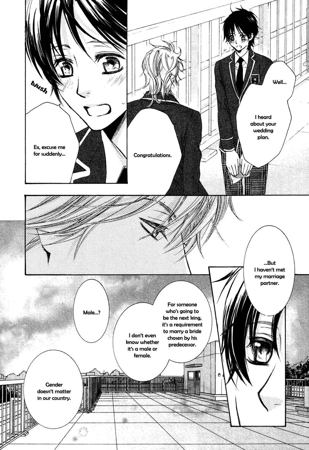 Royal Fiance –Kuro no Ouji– Chapter 1: Buttage - Page 21