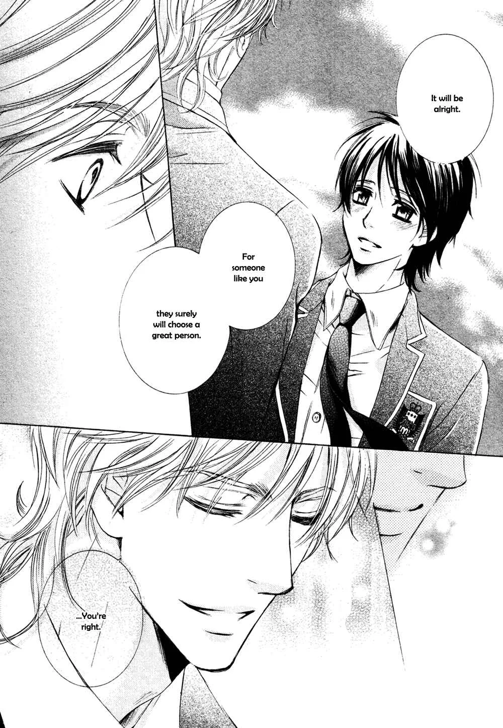 Royal Fiance –Kuro no Ouji– Chapter 1: Buttage - Page 23