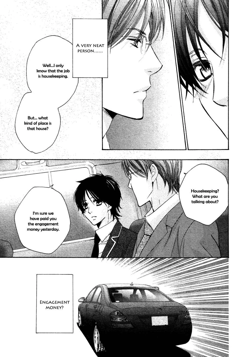 Royal Fiance –Kuro no Ouji– Chapter 1: Buttage - Page 28