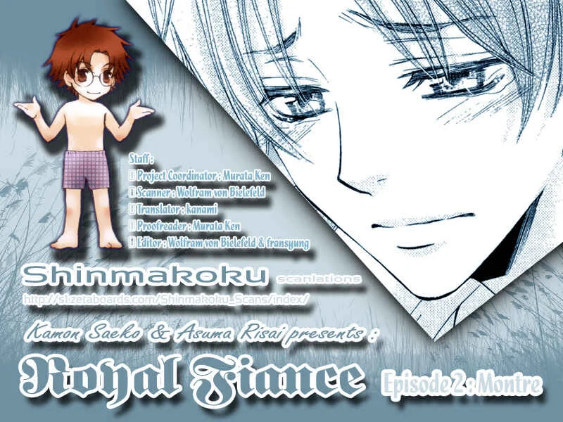 Royal Fiance –Kuro no Ouji– Chapter 2: Montre - Page 1