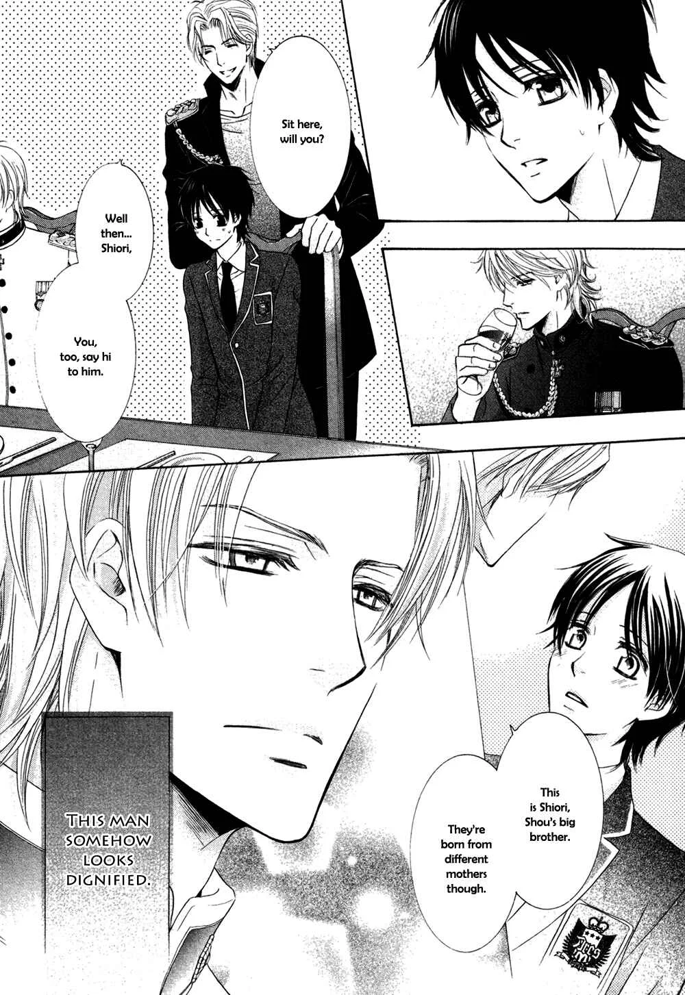 Royal Fiance –Kuro no Ouji– Chapter 2: Montre - Page 7