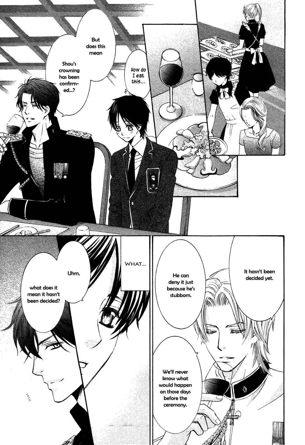 Royal Fiance –Kuro no Ouji– Chapter 2: Montre - Page 8