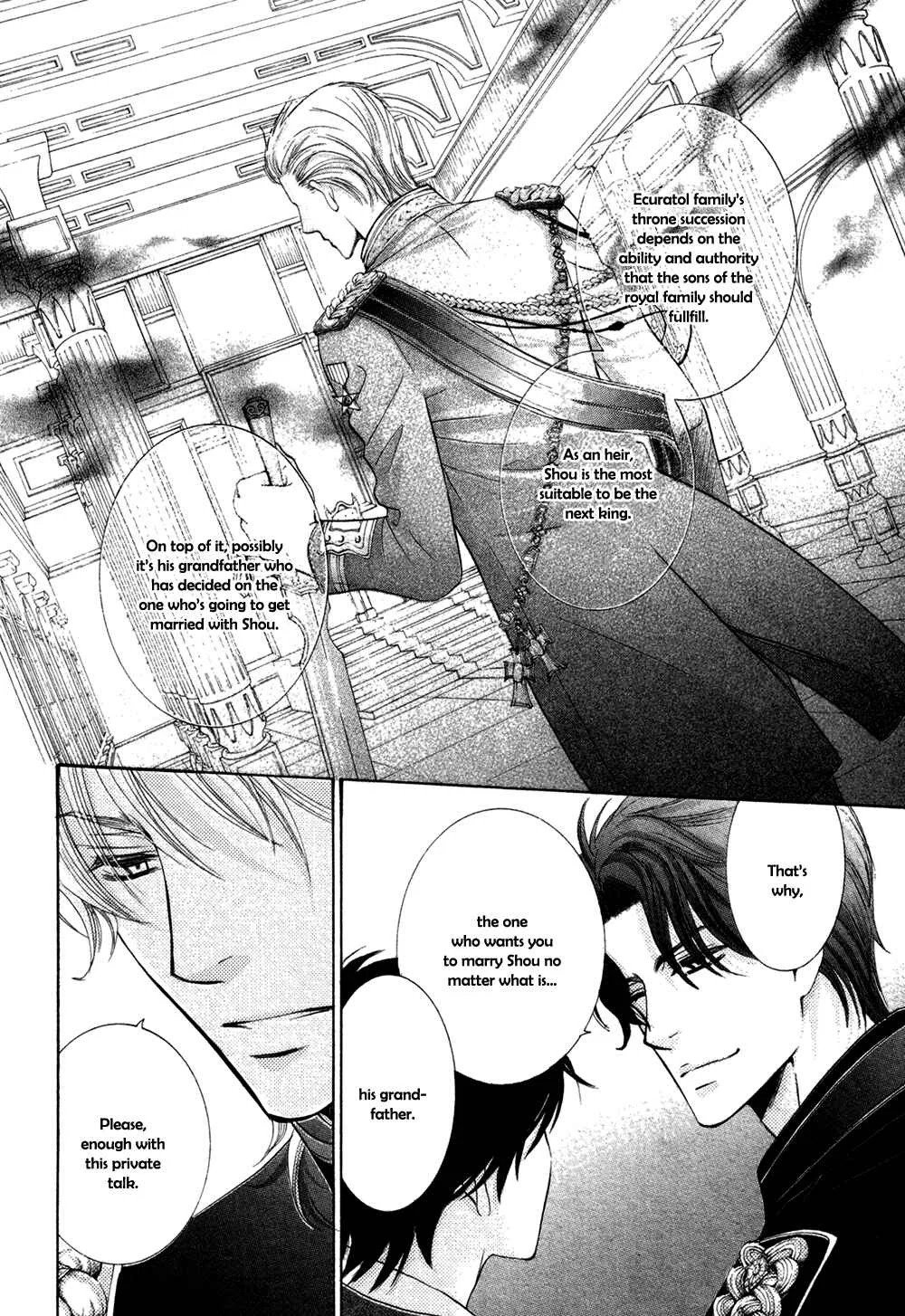Royal Fiance –Kuro no Ouji– Chapter 2: Montre - Page 9