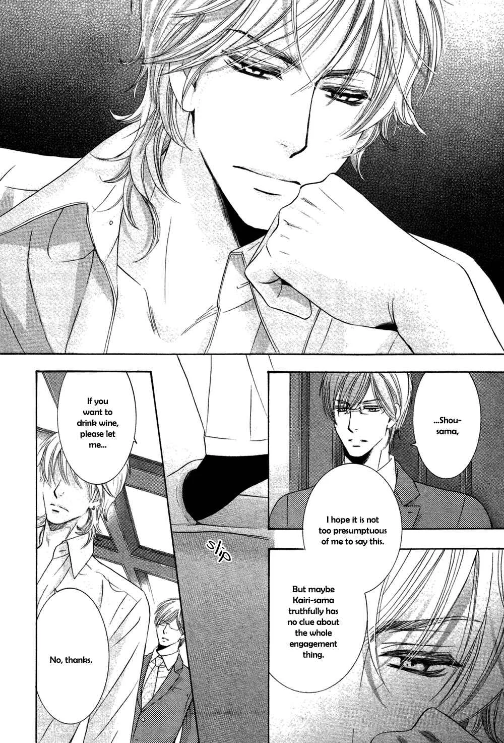 Royal Fiance –Kuro no Ouji– Chapter 2: Montre - Page 17