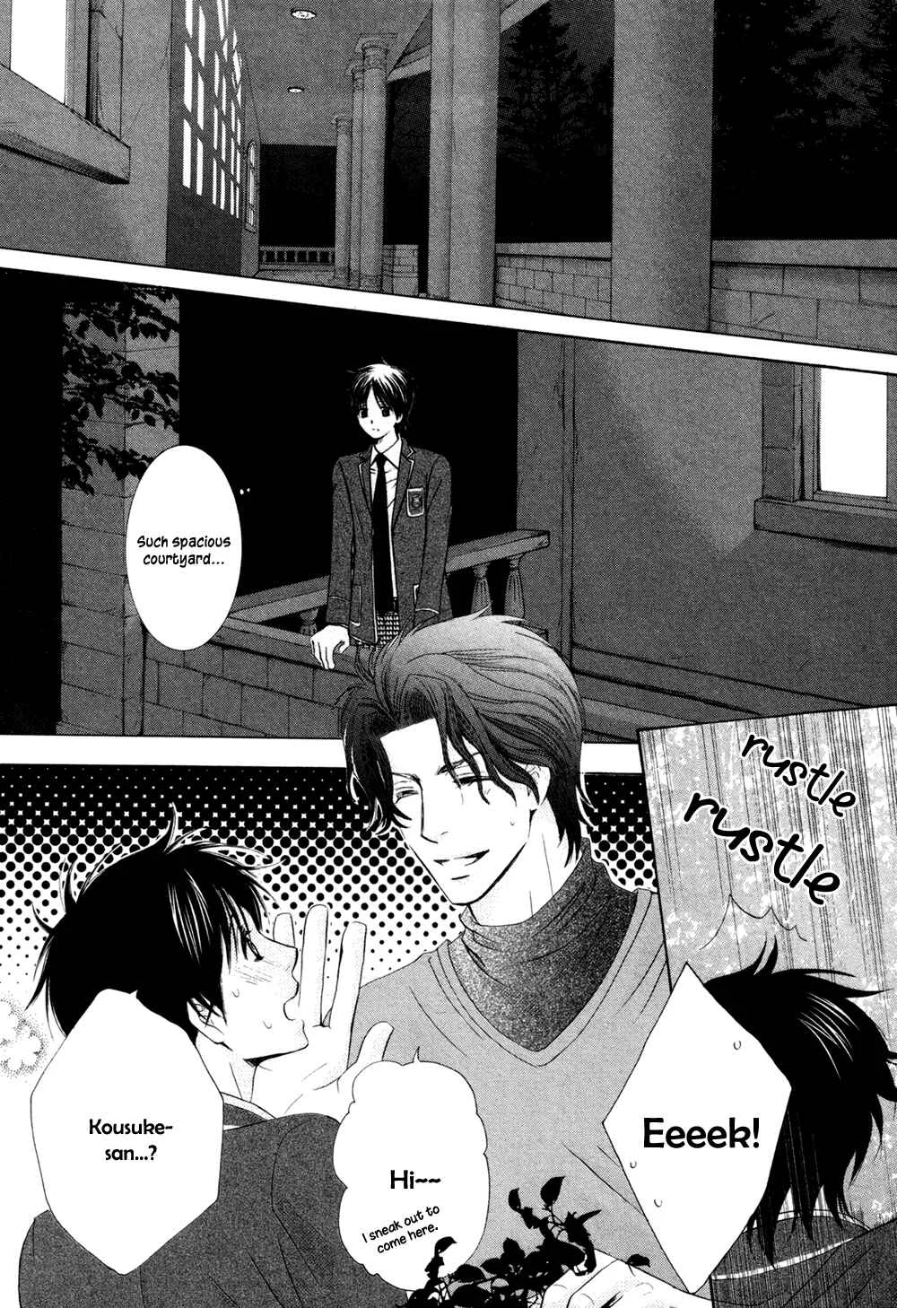 Royal Fiance –Kuro no Ouji– Chapter 2: Montre - Page 19