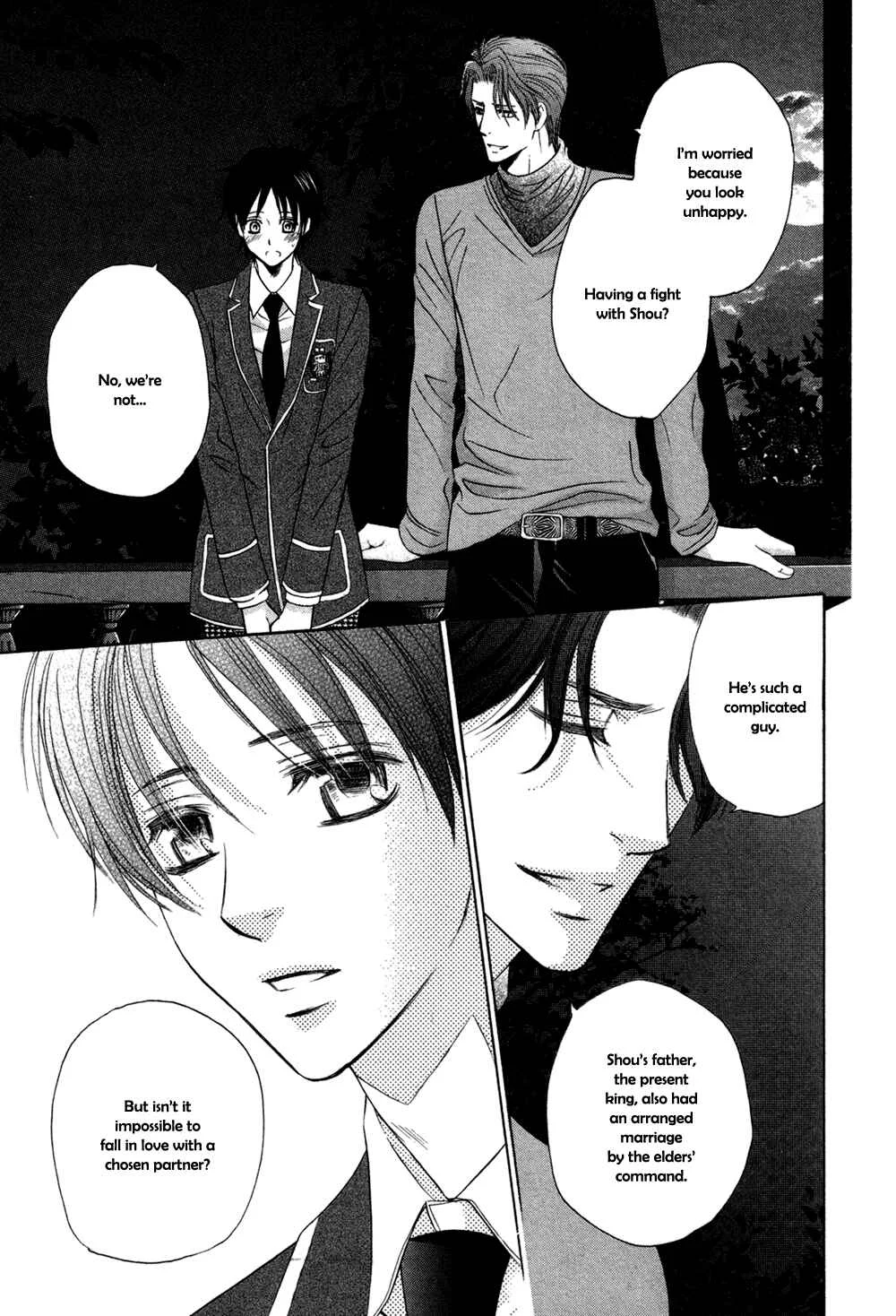 Royal Fiance –Kuro no Ouji– Chapter 2: Montre - Page 20