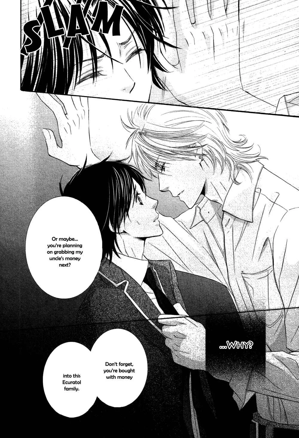 Royal Fiance –Kuro no Ouji– Chapter 2: Montre - Page 25