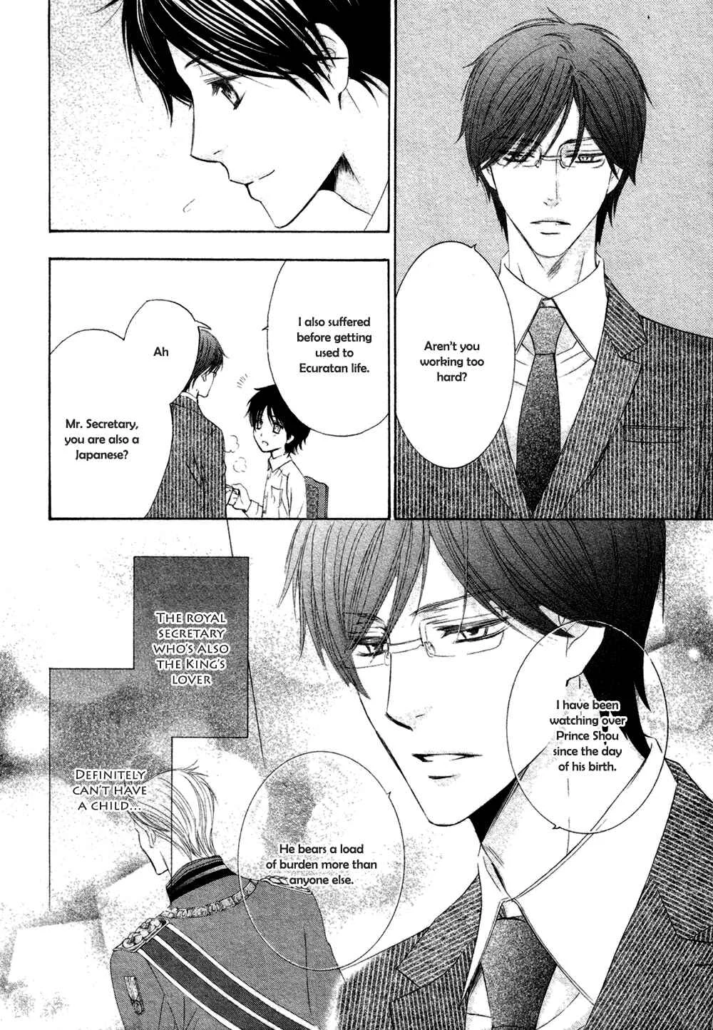 Royal Fiance –Kuro no Ouji– Chapter 3: Floraison - Page 5