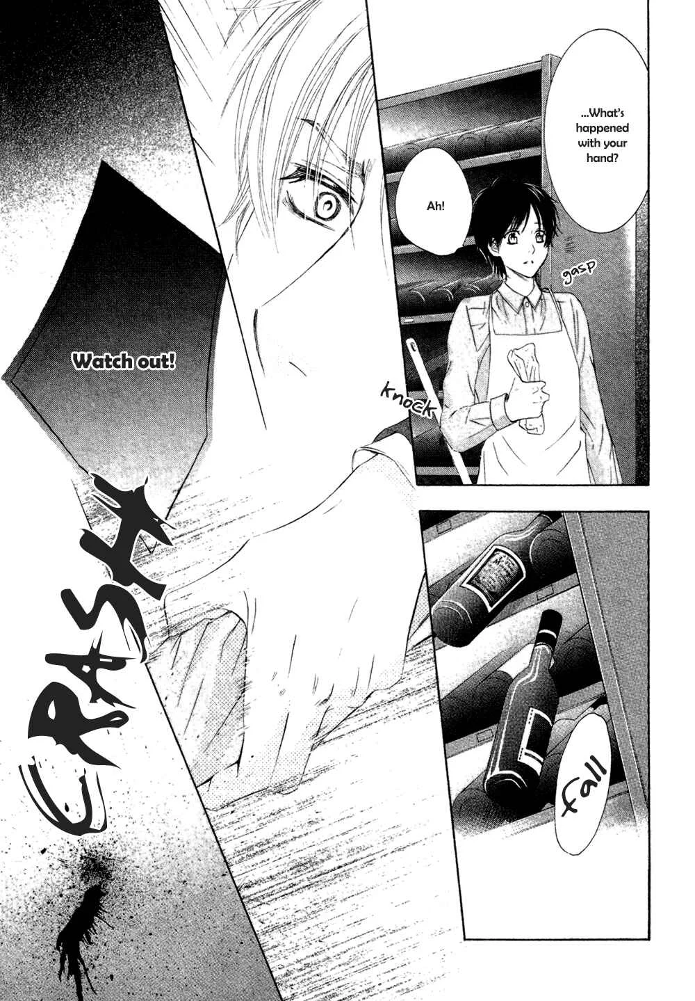 Royal Fiance –Kuro no Ouji– Chapter 3: Floraison - Page 10