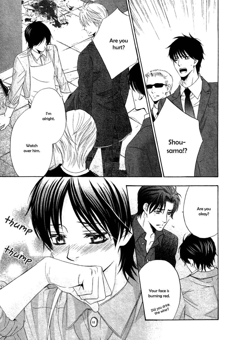 Royal Fiance –Kuro no Ouji– Chapter 3: Floraison - Page 12