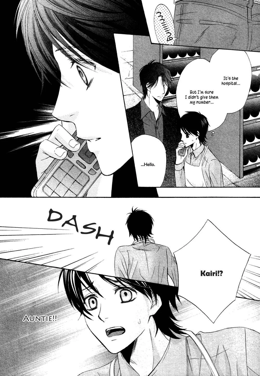 Royal Fiance –Kuro no Ouji– Chapter 3: Floraison - Page 13