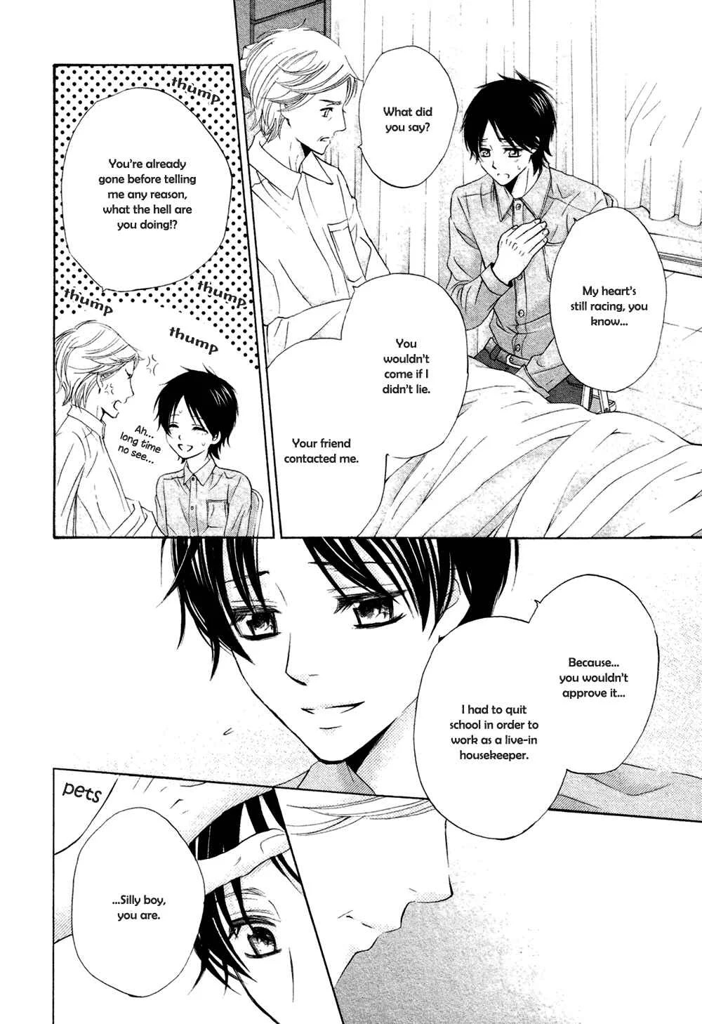 Royal Fiance –Kuro no Ouji– Chapter 3: Floraison - Page 17