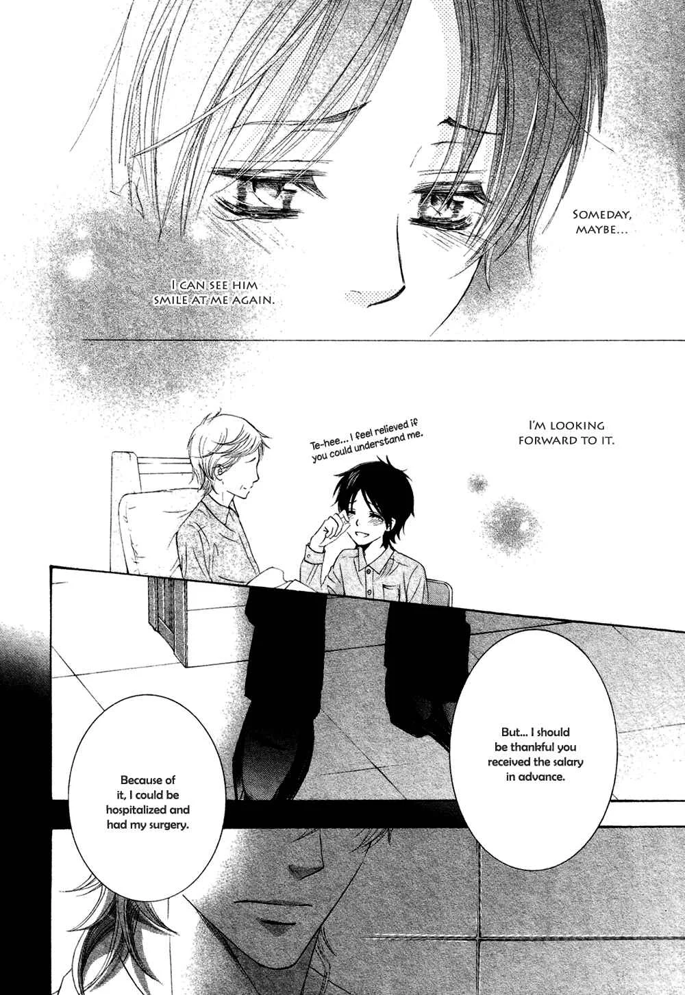Royal Fiance –Kuro no Ouji– Chapter 3: Floraison - Page 19