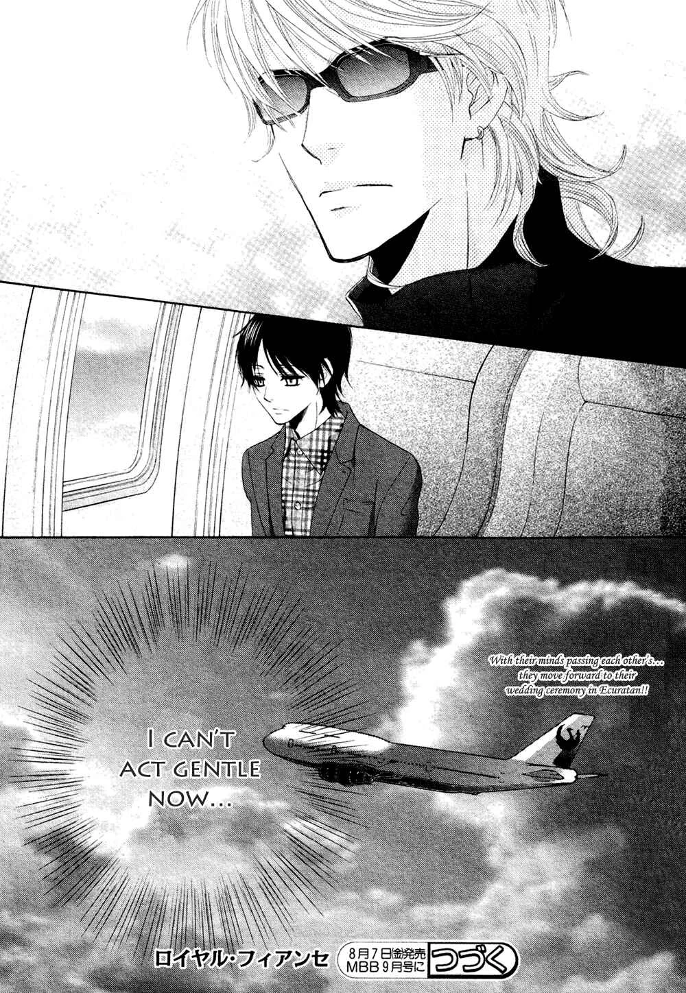 Royal Fiance –Kuro no Ouji– Chapter 3: Floraison - Page 33