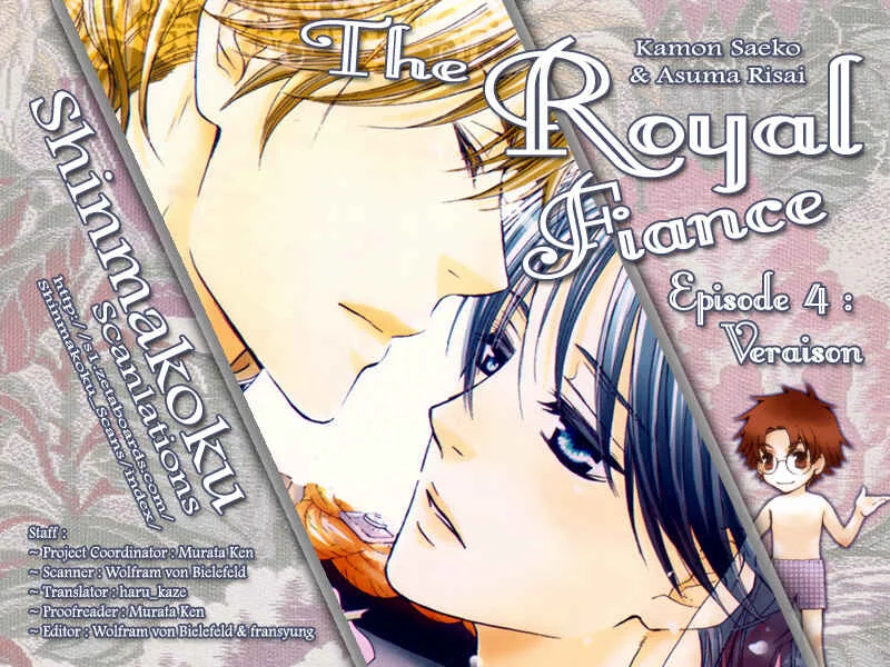 Royal Fiance –Kuro no Ouji– Chapter 4: Veraison - Page 1