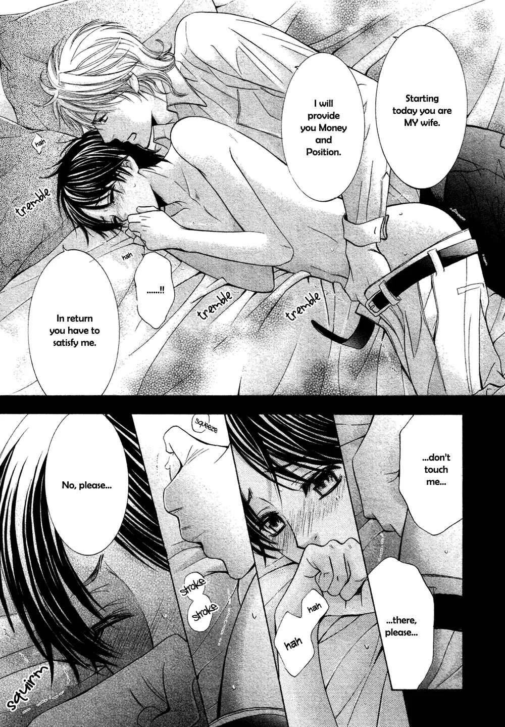 Royal Fiance –Kuro no Ouji– Chapter 4: Veraison - Page 15