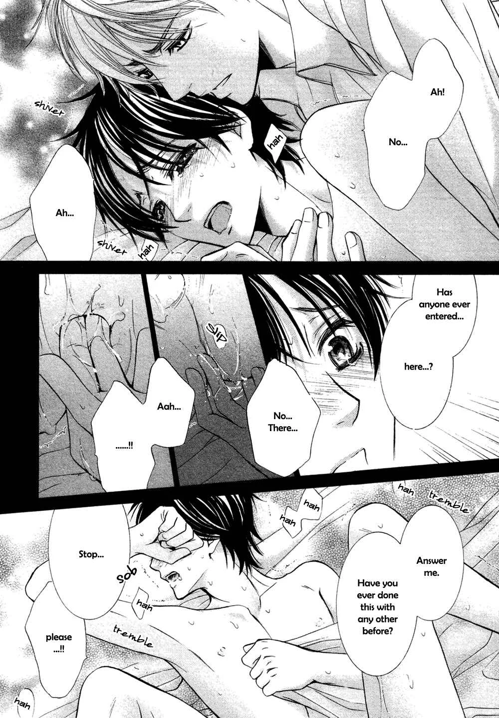 Royal Fiance –Kuro no Ouji– Chapter 4: Veraison - Page 16