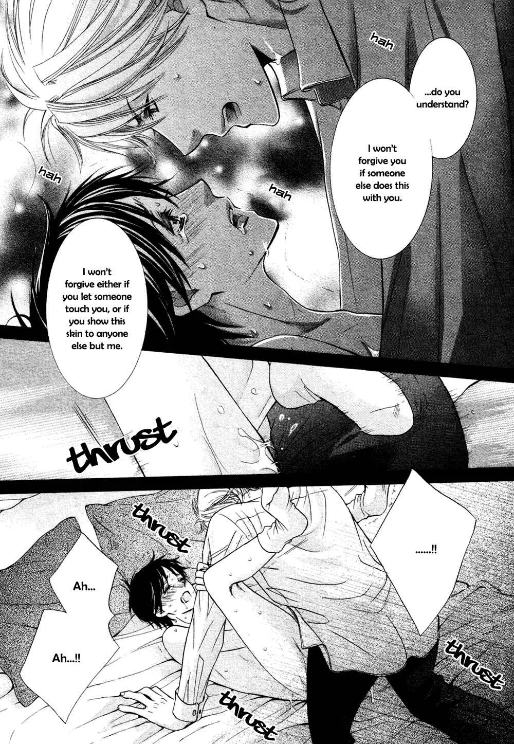 Royal Fiance –Kuro no Ouji– Chapter 4: Veraison - Page 18