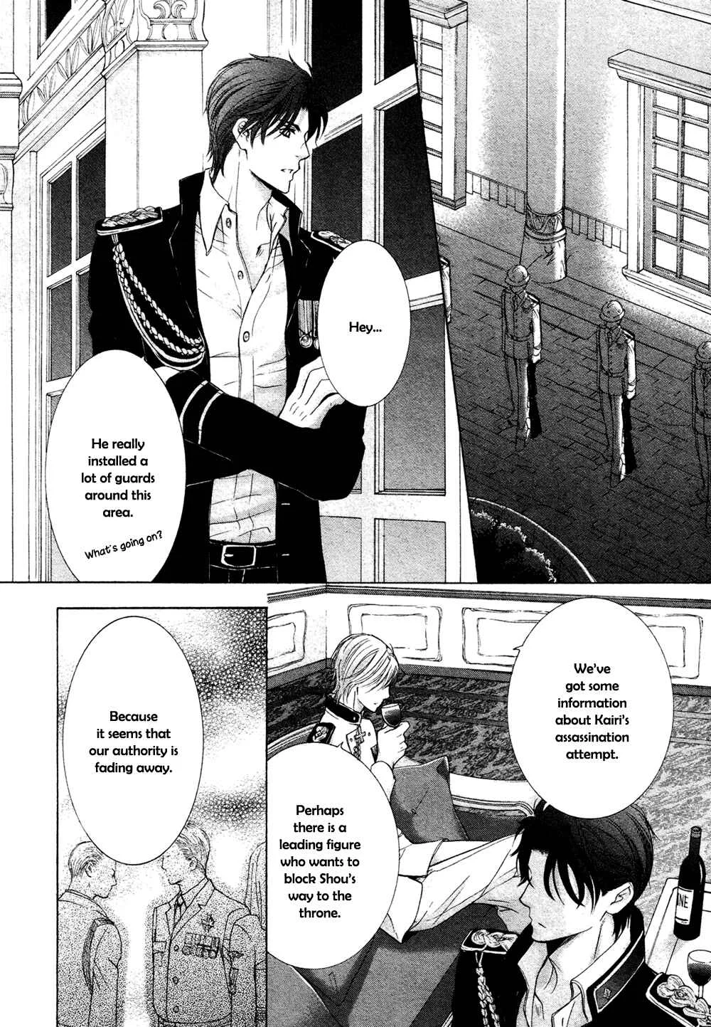 Royal Fiance –Kuro no Ouji– Chapter 4: Veraison - Page 22