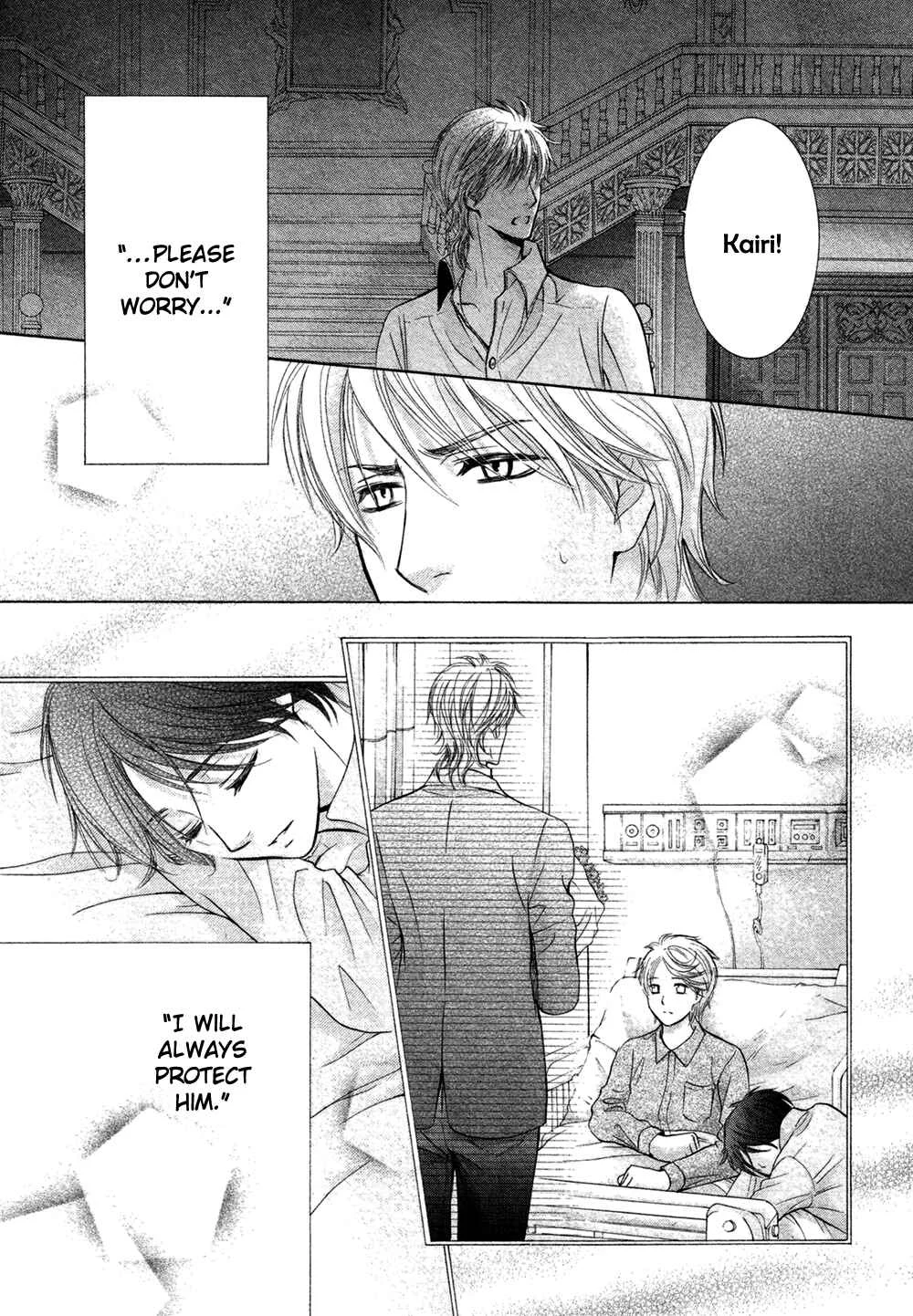 Royal Fiance –Kuro no Ouji– Chapter 4: Veraison - Page 29