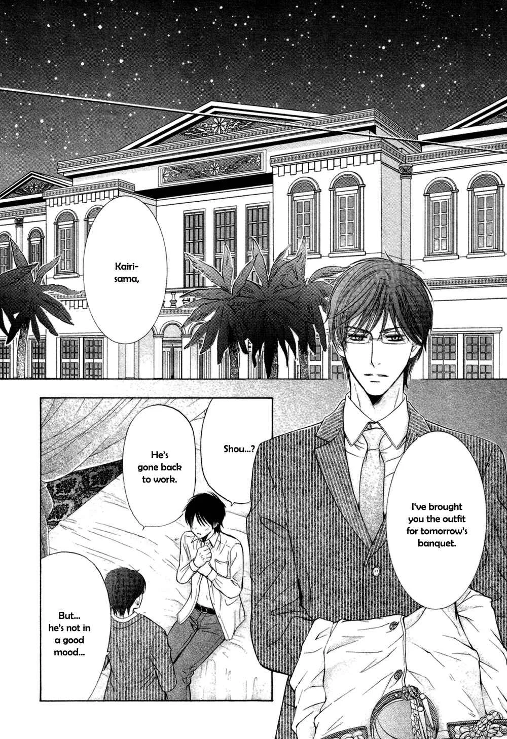 Royal Fiance –Kuro no Ouji– Chapter 5: Vendange - Page 4