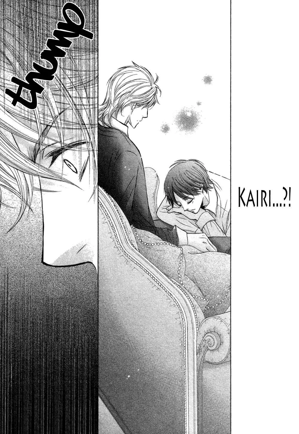 Royal Fiance –Kuro no Ouji– Chapter 5: Vendange - Page 19