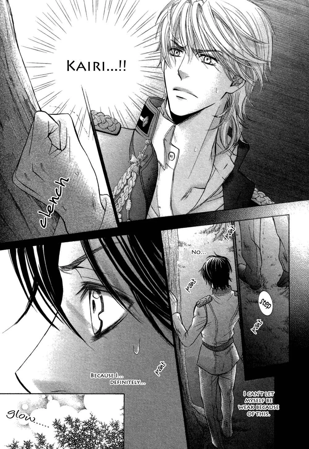 Royal Fiance –Kuro no Ouji– Chapter 5: Vendange - Page 23