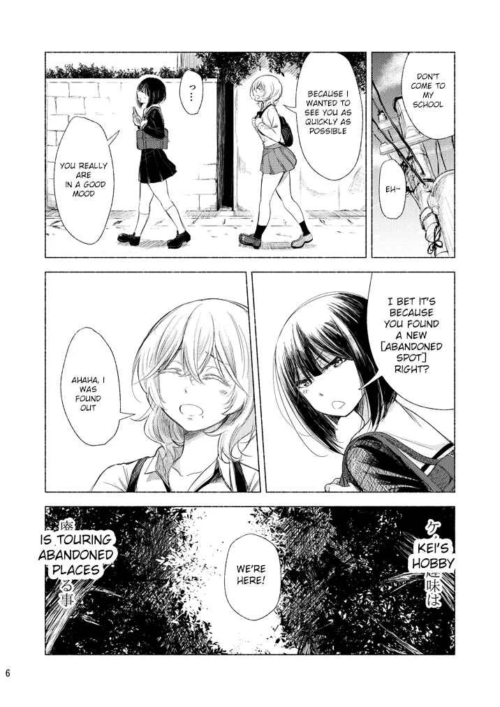 Ruins x Yuri Chapter 1 - Page 4