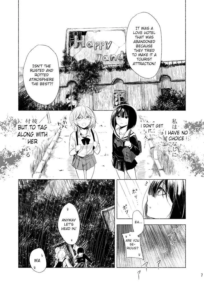 Ruins x Yuri Chapter 1 - Page 5
