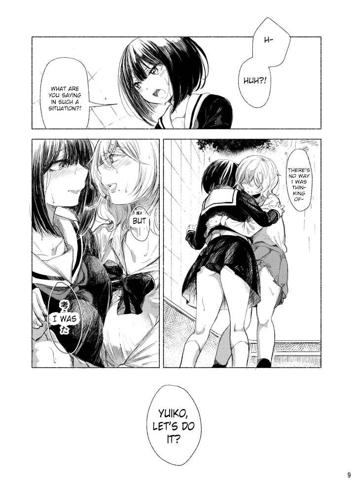 Ruins x Yuri Chapter 1 - Page 7