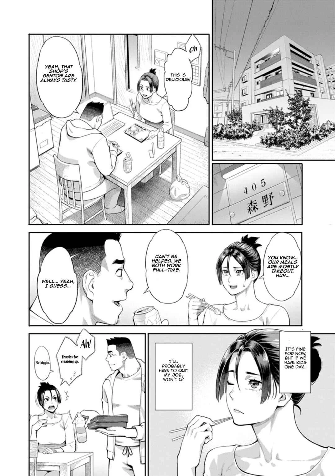 Ryoute ni Flower Chapter 1 - Page 6