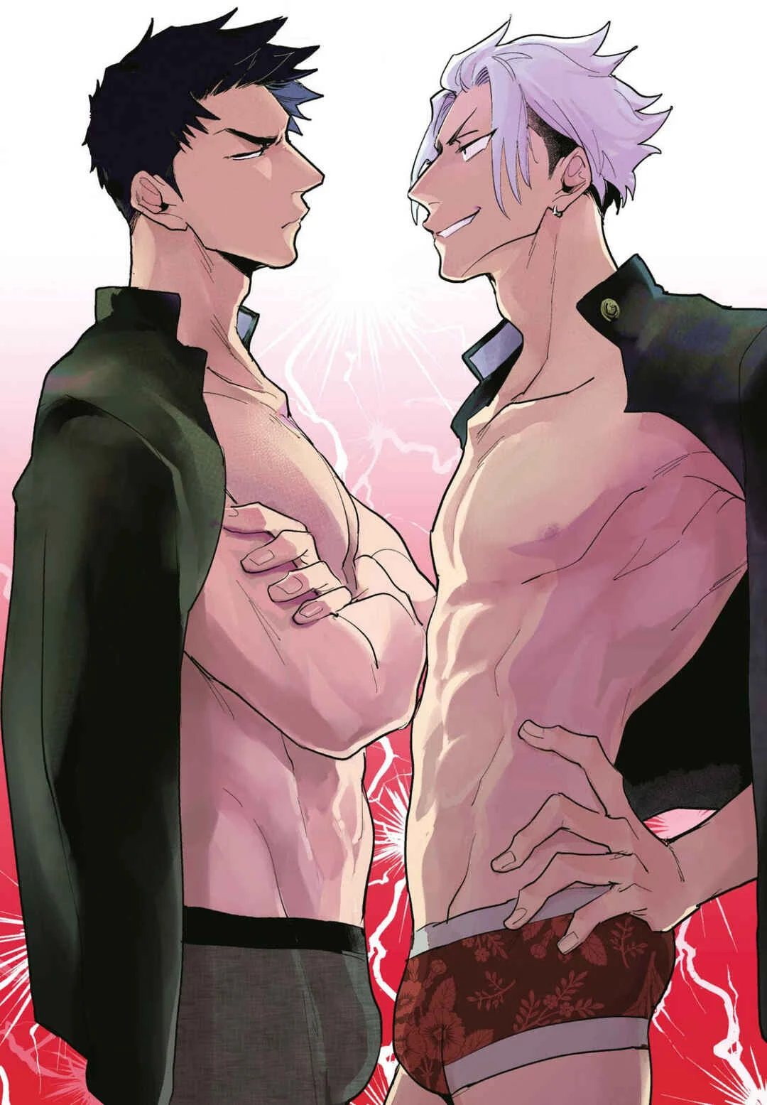 Ryuuku Ai Utsu Chapter 1 - Page 2