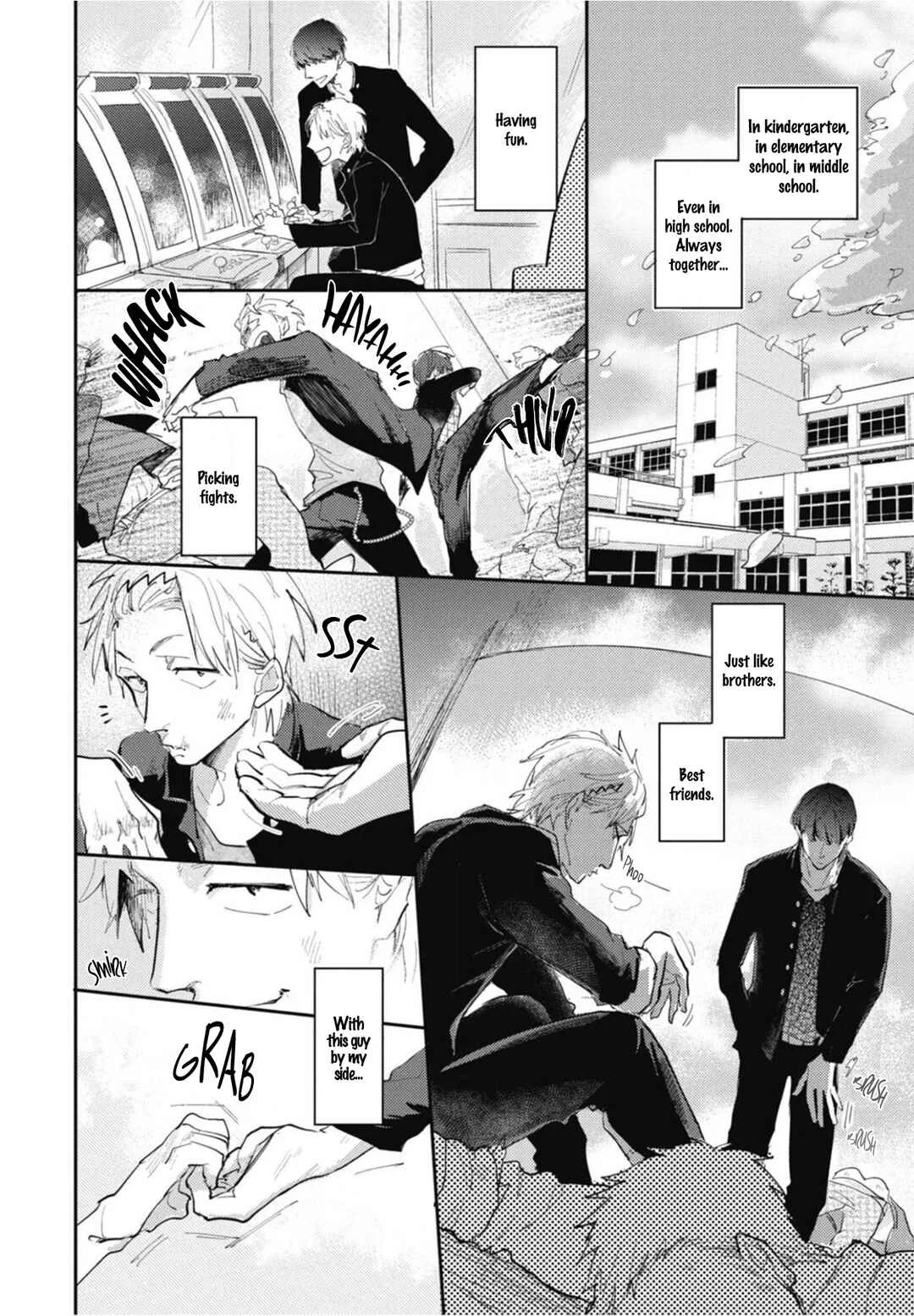 Ryuuku Ai Utsu Chapter 1 - Page 5